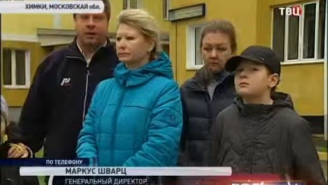 Жители «Сходни» боятся выселения из своих квартир