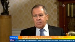 Неудобные ответы Лаврова британскому журналисту