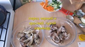 #ХЕ из САЗАНА    #салат из сырой рыбы    #делюсь  секретами