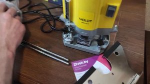 Распаковка — Фрезер Molot MMM 5012