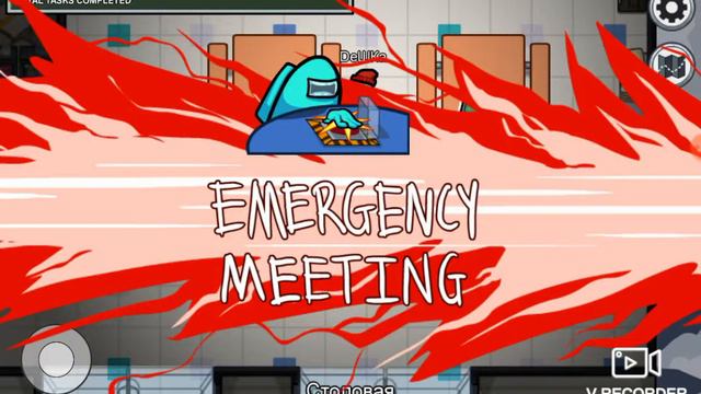 Афигеный баг в амонг Ас залесть на стол смотреть онлайн