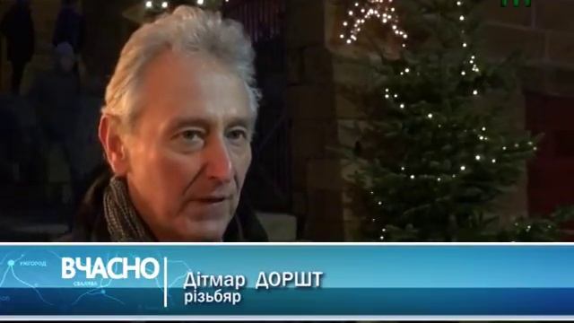 Християни західного обряду святкують Різдво Христове