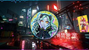 Bashie - Bulgarian | Bass Boosted | Rebecca´s Musicbox