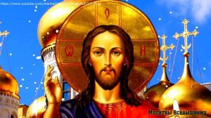 В День Святой Троицы важно просить о прощении грехов. Небеса открыты для желаний