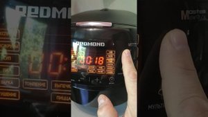 Устранение ошибки E7 в режиме Жарка мультиварка Redmond RMC-M902