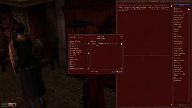 Morrowind [Modded RP] | Episode 59 - How It Ends? смотреть онлайн