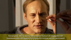 Сидихин, Евгений Владимирович - Биография