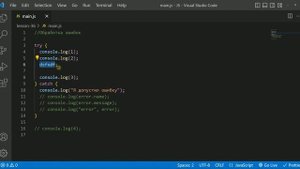JavaScript. Обработка ошибок. Конструкция try - catch.