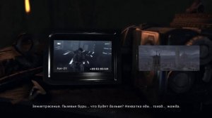 О чем была I Am Alive?ИГРА КРУЧЕ LAST OF US 2 НА ПК!?