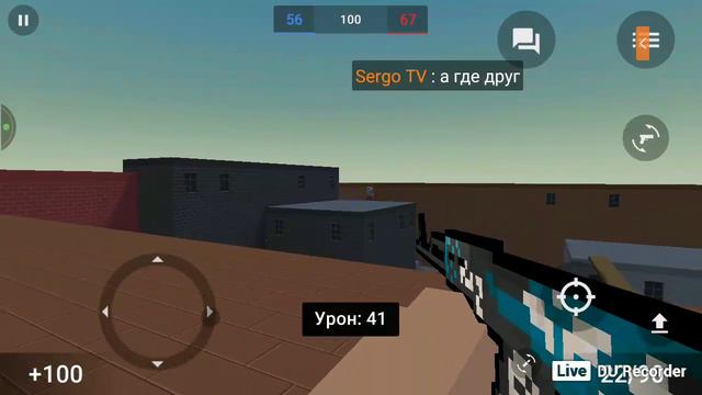 блок страйк смотреть онлайн