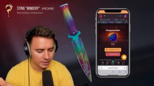 ДА! 1 В МИРЕ КУПИЛ НОВЫЙ NAMELESS НОЖ STING 😎