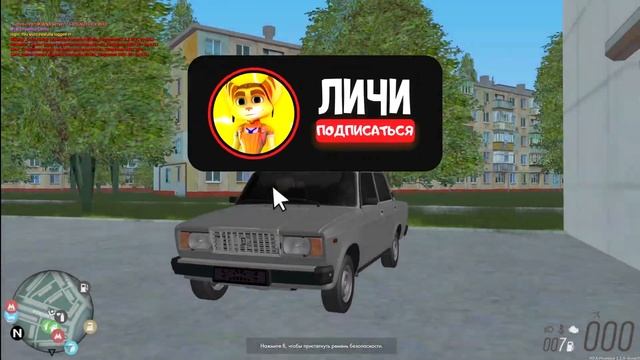?ЭТО САМАЯ КРУТАЯ НАСТРОЙКА ДРИФТА ВАЗ 2107! ЛУЧШИЙ ДРИФТ НА СЕМЕРКЕ CAR SIM 2 VS MTA PROVINCE! смотреть онлайн