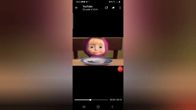 осторожно скример в конце🤣