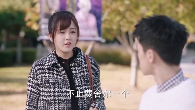 “你竟敢抱著我的男人，找死啊” 💖 中国电视剧