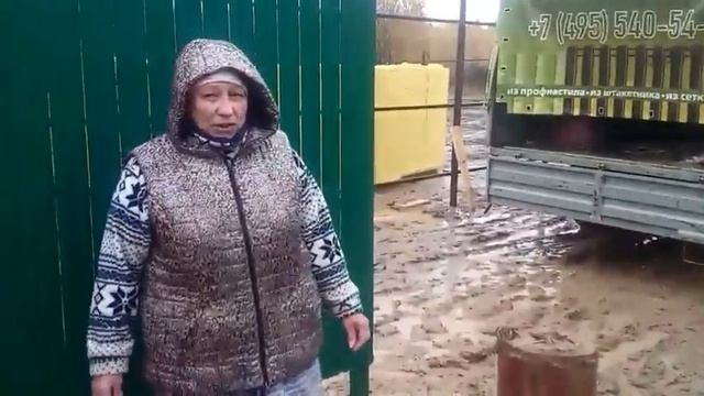 Мы работаем в любую погоду смотреть онлайн