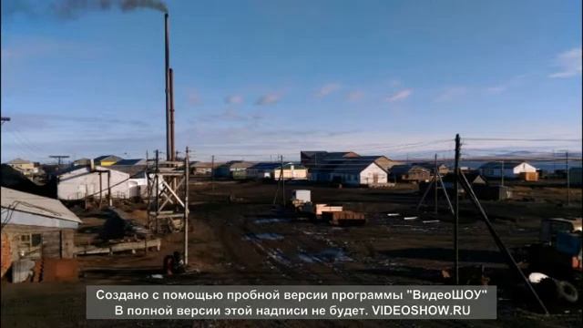Чукотка-Заполярье-Биллингс