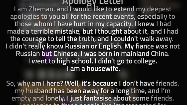 The Wikipedia Editor Who Faked History For 10 Years смотреть онлайн