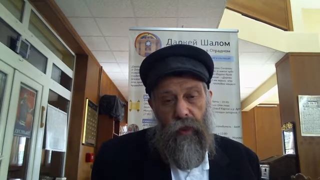 Занятия по пятницам. Недельная глава "Теце" смотреть онлайн