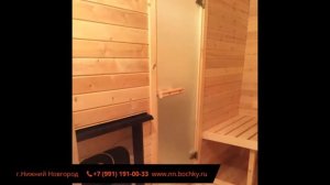 Овальная баня 4х3м. Фотоподборка от клиента bochky