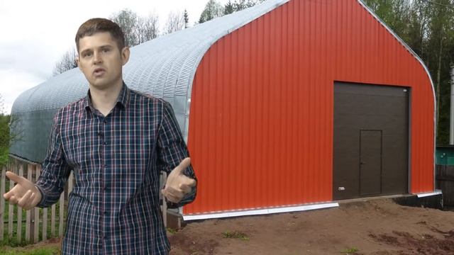 Быстровозводимые бескаркасные ангары смотреть онлайн