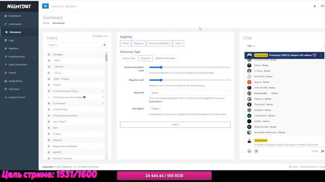 ЗАШЕЛ В ТОП 115 В PUBG MOBILE 💜 РОЗЫГРЫШ UC 💜 ПУШИМ ТОП 100 💜 iPhone 14 Pro 90 FPS 💜 1218ZAKONVVORE смотреть онлайн