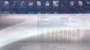 Меняем пробег на солярисе