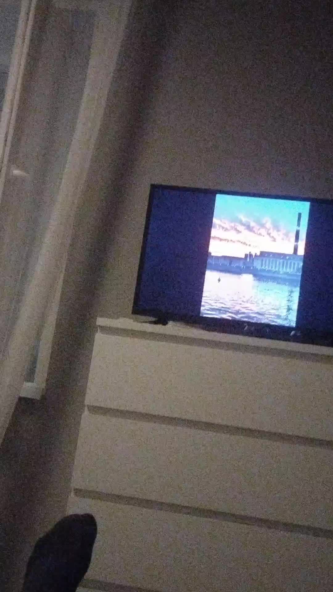Выходной