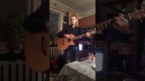 Александр  Розембаум -Жеребенок/cover на гитаре