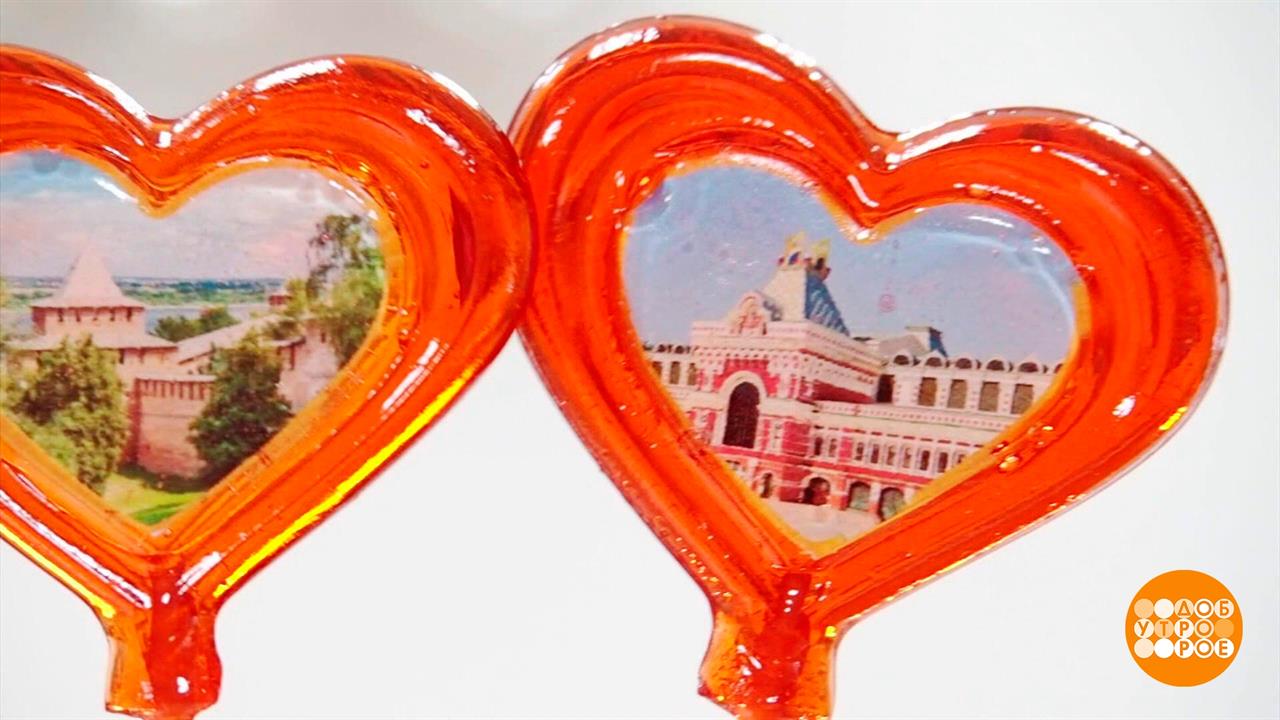 Где родился леденец? Доброе утро. Фрагмент выпуска от 13.09.2023