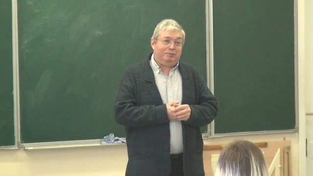 Научная ассамблея «Поколение будущего»