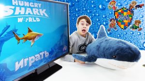 ДАНЯ играет в HUNGRY SHARK WORLD! Обзор приложения.