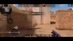 Основные позиции на карте Sandstone/ Что нужно знать об этих позициях.