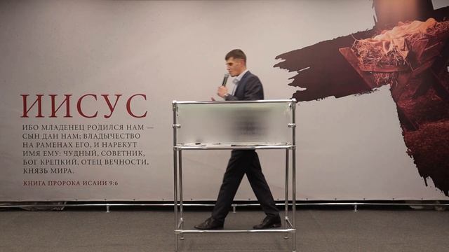 "ВЕЛИЧАЙШИЙ ДАР ЧЕЛОВЕЧЕСТВУ" проповедует Евгений Краузе (Онлайн служение 11.01.2023) смотреть онлайн