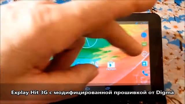 Explay Hit 3G с модифицированной прошивкой от Digma 7024 смотреть онлайн