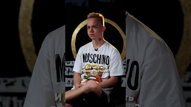 Типичный зумер смотреть онлайн