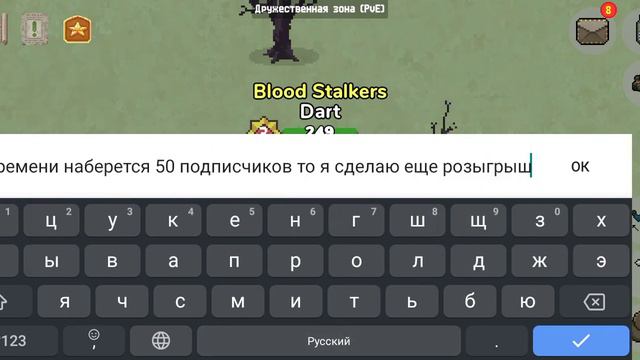 Приглашаю вас в свой клан!) смотреть онлайн