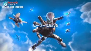 PAPA THE MOVIE GAME ON | AWAL MULA PAPA ZOLA MASUK GAME