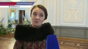 Музыка балконов