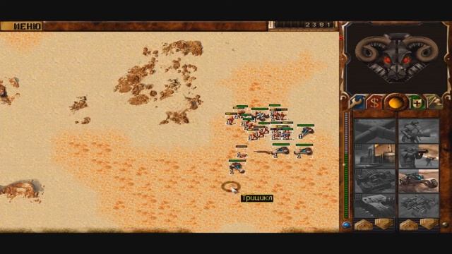 Dune 2000 Дюна 2000 PC | Геймплей & Прохождение | Часть 3 За Харконненов | Енот Енотович смотреть онлайн