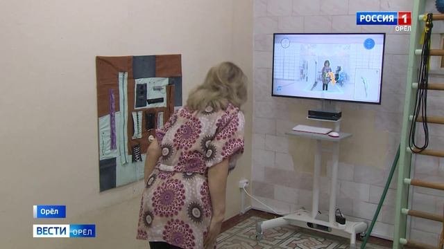 В Орловскую областную больницу поступили тренажёры для реабилитации пациентов с нарушениями мозговог