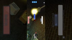 1 часть магната делать мемы в вашем подвале в 3 утра магнат