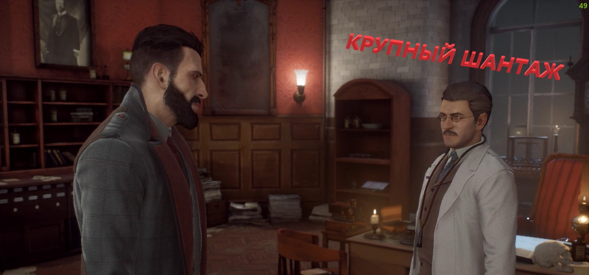 Крупный шантаж. Телефонные и интернет мошенники. Признаками вымогательства являются. Крупный шантаж. Вымогательство картинки.