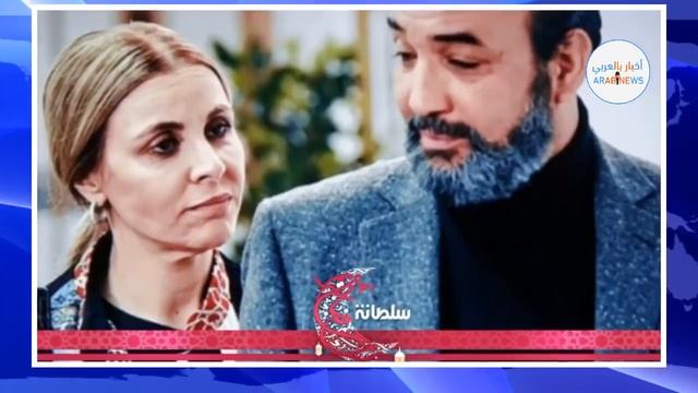 لا يصدق واخيرا هدا هو موعد عيد الفطر بالمغرب وجميع الدول الاسلامية - شاهد الأن التفاصيل смотреть онлайн