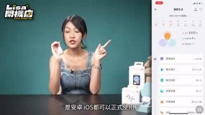 華為 WATCH FIT 2 完整評測：挑選智慧錶不敗定律 外觀一定要好看吧！1.74吋超大AMOLED螢幕 更窄邊框 更美型好搭！（同場加映：FreeBuds Pro 2）｜韻羽