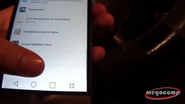 Android 5 на LG G3S, дождались! Android 5 Full Review. смотреть онлайн