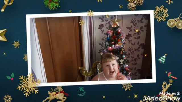 Дедушка мороз/стихотворение!