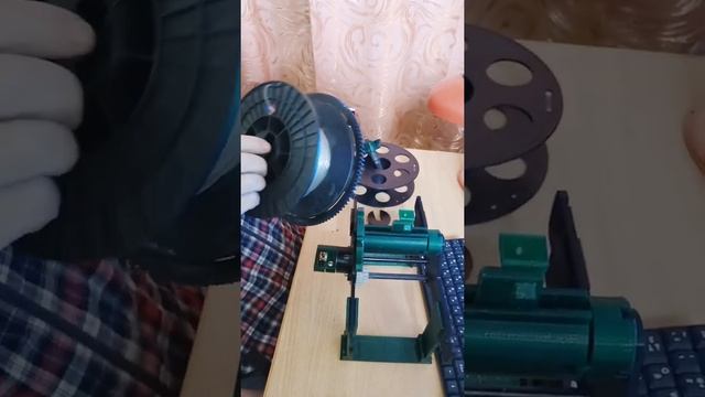 Устройство для перемотки, укладки, очистки и смазки пластика для 3Д принтера "Федич"