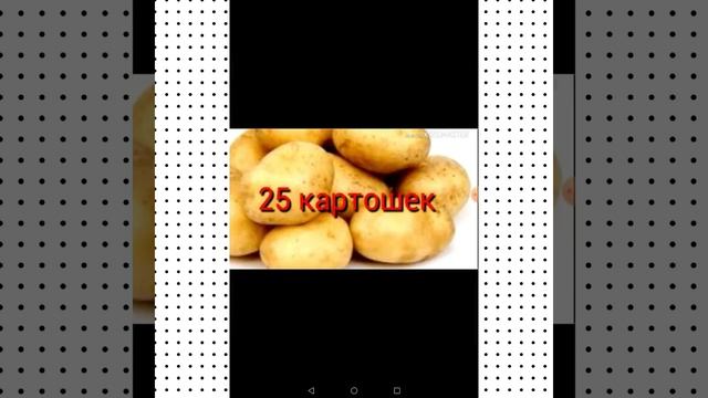 Рецепт Плова ( берём сначала кропу патом кашачью жопу?? смотреть онлайн