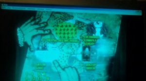 Остров сокровищ меню