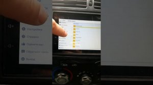 Не видит флешку